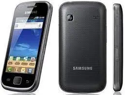 sam gio s5660